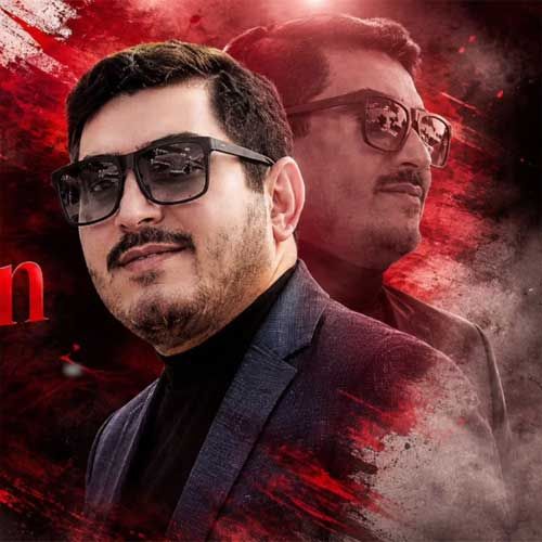 پروین صدالی قارا گوزلرین